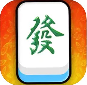台灣麻將 娛樂城 蘋果ios 下載app 安卓Android